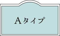 A type